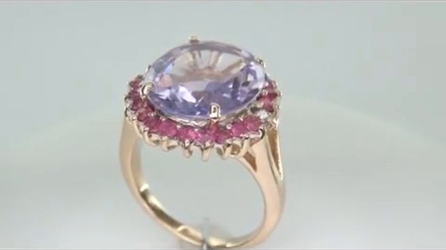 Neimans Amethyst, Ruby & Diamond Ring