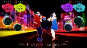 Won't Be Long - EXILE & Koda Kumi | Just Dance Wii Preview
