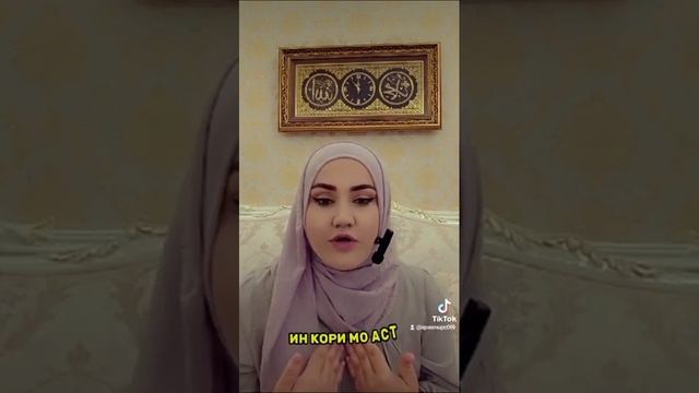 ватсаб ман барой кор ва заказ нависет +79011508226 смотреть онлайн