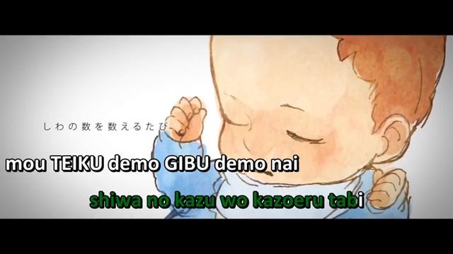 Karaoke shiwa on vocal buzzG