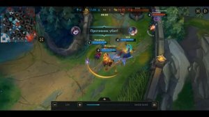 Wild Rift--Топ 3 Леcных чемпиона