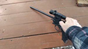 Однозарядный РПШ.