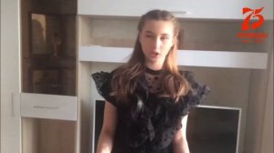 Диана Сушилова, вокально-эстрадный коллектив"АРТИСТЫ", руководитель Замковенко Е.О.
