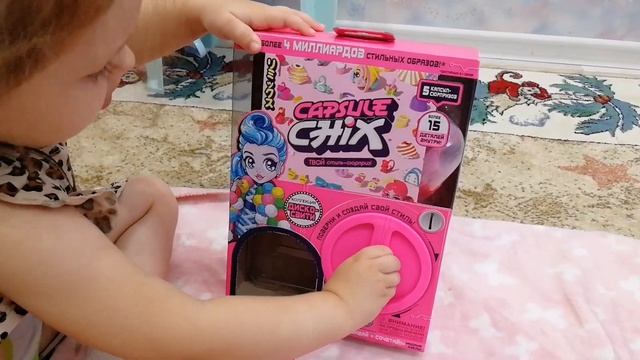 Дашуля открывает посылку, а там CAPSULE CHIX. смотреть онлайн