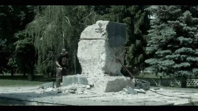 Процес видалення постаменту смотреть онлайн