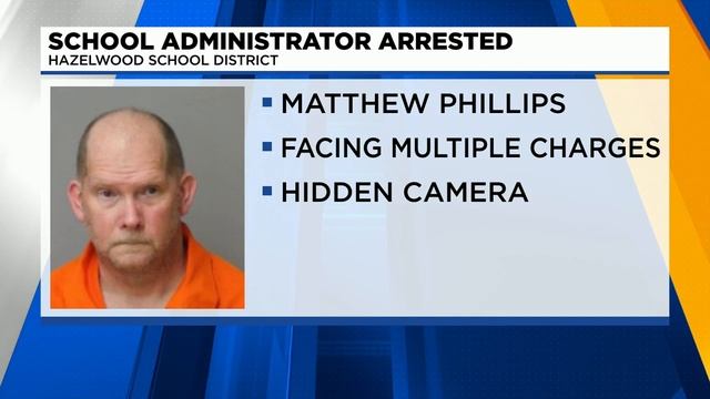 Hazelwood school official charged with putting hidden camera in foster son's room смотреть онлайн