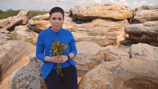 Каменная могила Мелитополь (Энергия предков) Лолита Любинская
