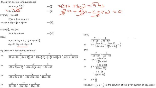 RD SHARMA Solutions Class 10 Maths Chapter 3 Linear Equations Ex 3.4 Full Complete