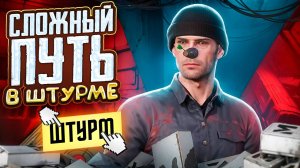 ПОСЛЕ ТАКОГО БОЛЬШЕ НЕ ИГРАЮ В ШТУРМ! МЕТРО РОЯЛЬ | METRO ROYALE | PUBGM