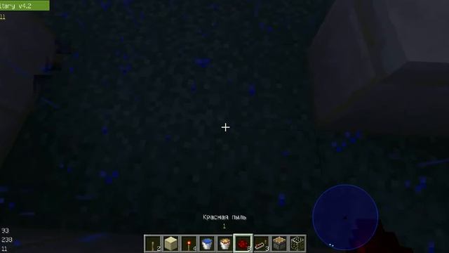 5 часть механизмов minecraft генератор обсидиана смотреть онлайн