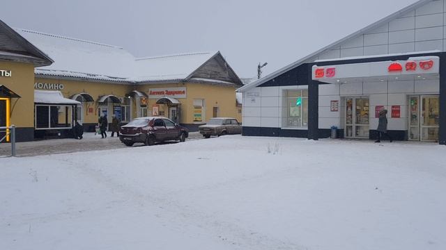В.Н.