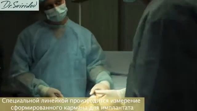 Глютеопластика. Свиридов С.В. смотреть онлайн