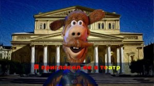 Горячий шоколад