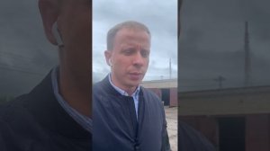 Производство древесного угля