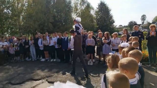 первый звонок