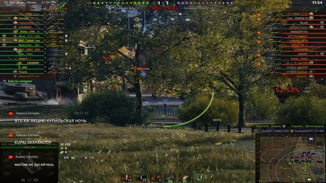 # Набираем материал на новый клип...... смотреть онлайн