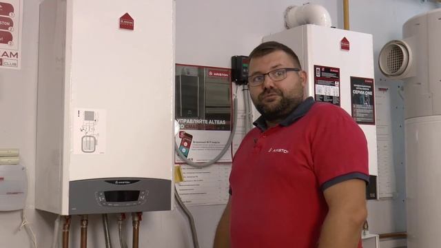 Газовые котлы. Функции. Антивоздух смотреть онлайн