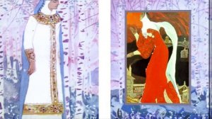 Песнь любви и печали...