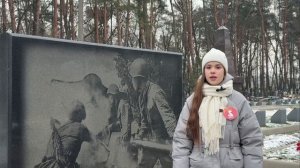 Братская могила партизан, расстрелянных немецко-фашистскими захватчиками