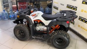 Квадроцикл KAYO AU150 CVT