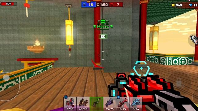 Screenrecorder-2025-02-23-17-49-26-261.mp4