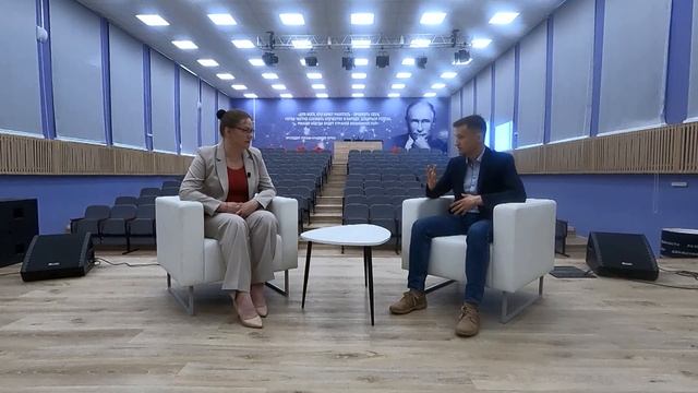 Национальные проекты России: поддержка молодёжи смотреть онлайн