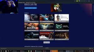 ХАЛЯВНЫЕ 48 ИГР ЗА 70 РУБ