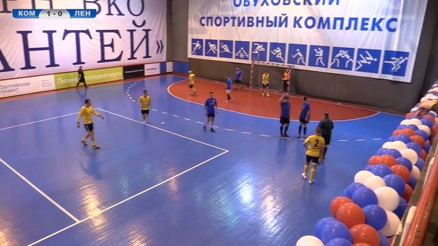 Компенсатор - ЛЕНМОНТАЖ 18.10.16 смотреть онлайн