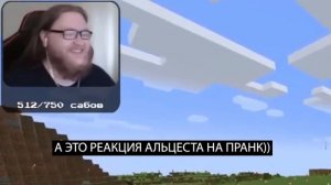 RYTP ZAKVIEL / РУТП ПУП ЗАКВИЕЛЬ / СМЕШНЫЕ МОМЕНТЫ МАЙНШИЛД