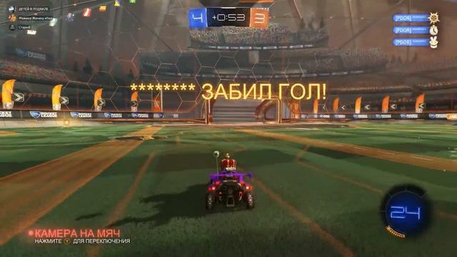 RL#2 Саня хорош и Женя бл_дь