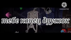 Aurora fnf перевод на русском. Rus lyrics!!