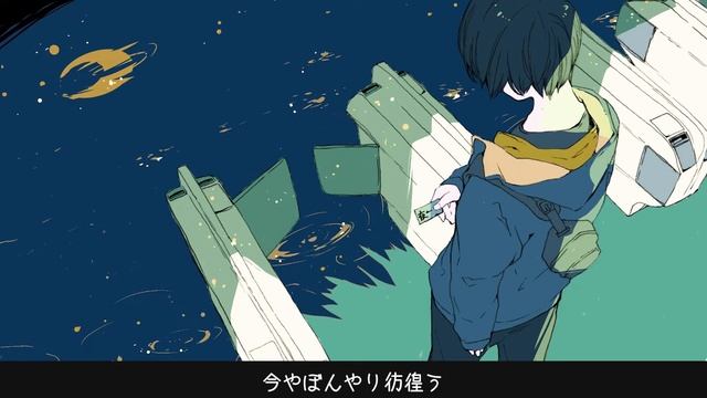どうしても / かがみん feat.初音ミク