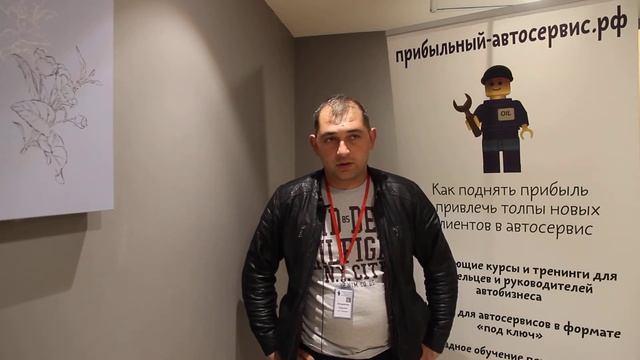 Отзыв Тевелева Владимира