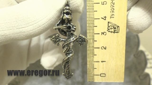 Кулон "Дракон на кресте с рубином" P0014D смотреть онлайн