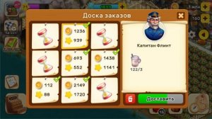 Cheat for coins - Klondike adventures :) Как легко заработать милион монет