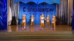 танец хомяков Кемерово