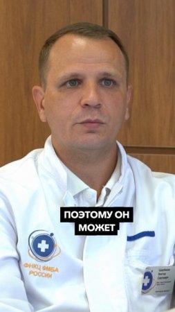 В каком возрасте можно делать пластическую операцию? #хирург #пластическаяхирургия #пластика_