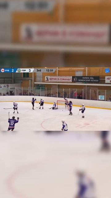 Рубин 2010 - Горняк 2010 (20.01.24) смотреть онлайн