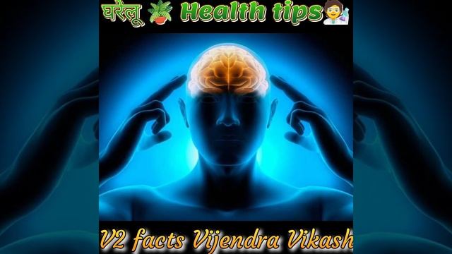 अखरोट खाने से ऐसा भी होता है || #shorts @KnowledgeFactory20 смотреть онлайн