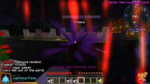 Клип Мышарик! Подарок вампира финалочка)