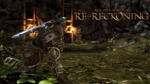 Kingdoms of Amalur: Re-Reckoning ПРОХОЖДЕНИЕ #2