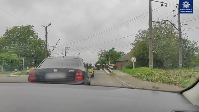 Патрульна поліція нагадує, що залізничний переїзд — це зона підвищеної небезпеки смотреть онлайн