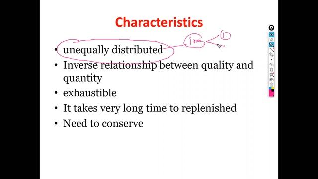Mineral resources UPSC| खनिज संसाधन| Resources | Geography of India смотреть онлайн