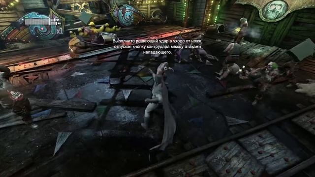 batman Hard - мышиная возня смотреть онлайн