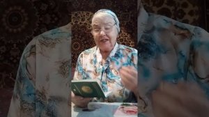 Заглянула в паспорт.Охватила дрожь.ав.Галина Тряхова(Лобанова)