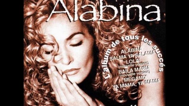 Alabina - Salma ya Salama смотреть онлайн