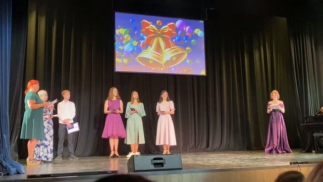 Вручение -хореографическое отделение (Ерино)