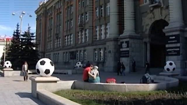 Екатеринбург-2012 в новостях