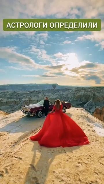 САМЫЕ БОГАТЫЕ МУЖЧИНЫ ПО ЗНАКАМ ЗОДИАКА смотреть онлайн