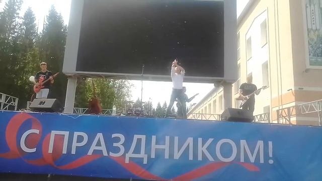 1080p_06_День_города_город_мирный_архангельская_область_концерт_праздн